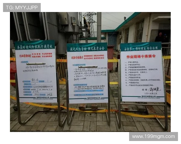 如何选择可靠的博彩评级网以保障您的资金安全